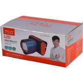 خرید چراغ پیشانی small sun مدل H.136