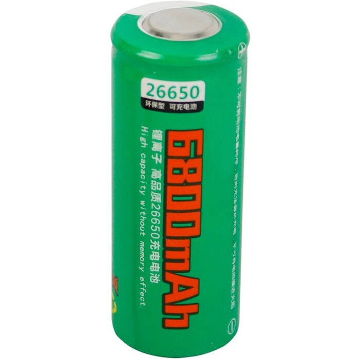 چراغ دستی اسمالسان مدل SMALL SUN ZY-T776