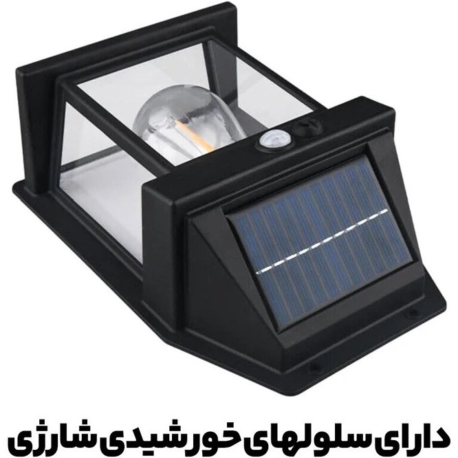 خرید لامپ خورشیدی دیوار کوب فتوسل دار مدل HW999-1W