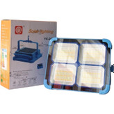 خرید پرژکتور سولار لایت مدل ky-918