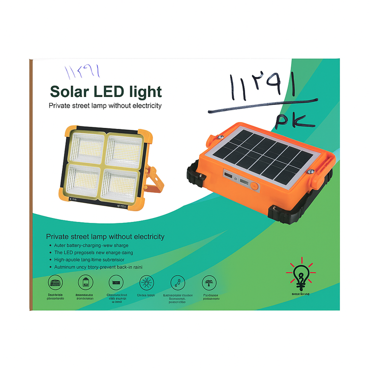 پرژکتور خورشیدی شارژی 200 وات ضد آب با نور LED قابل حمل