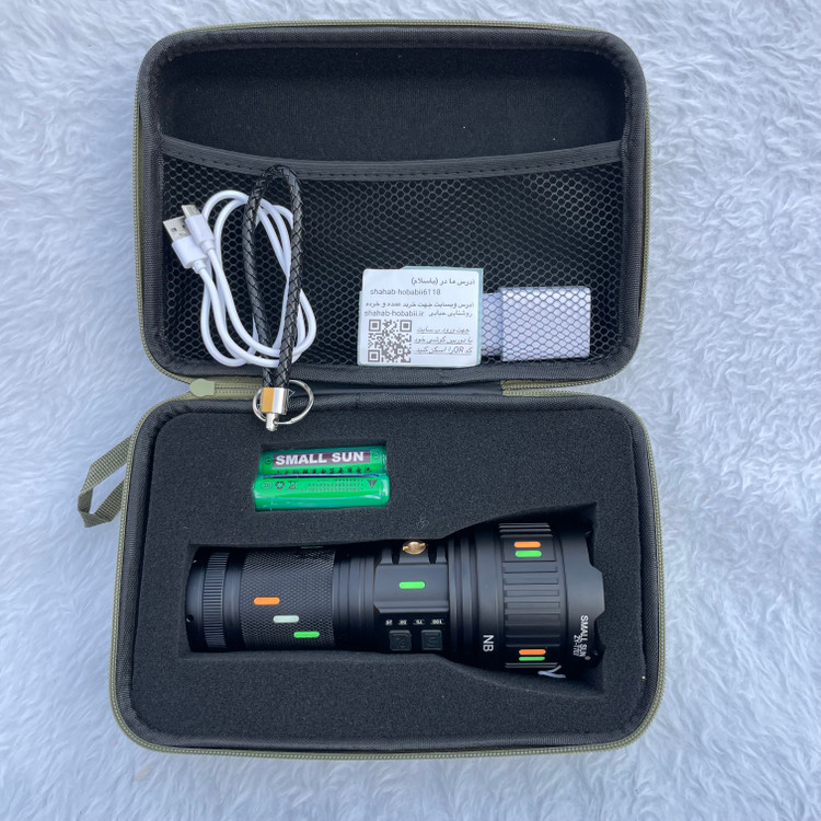 خرید چراغ دستی پلیسی اسمال سان مدل ZY-t707 زوم دار