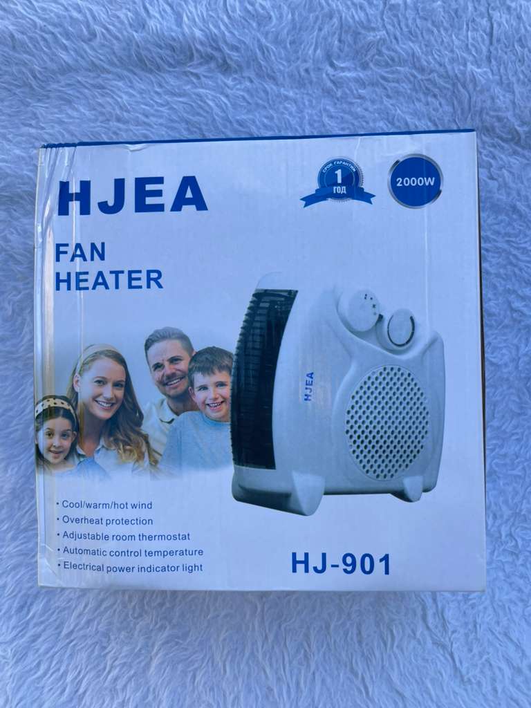 خرید بخاری برقی فندار HJEA مدل HJ‑901 توان 2000 وات
