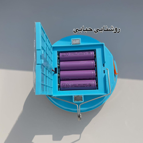 خرید لامپ اضطراری و کمپینگ خورشیدی مدل 777C وات 200 پرقدرت 4 باتری