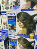 سشوار حرفهای فیلیپس Philips PH‑0784 موتور AC قدرت بالا کراتین پروتکت