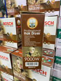سشوار حرفهای بوش Bosch BC‑9530 موتور AC توان 9000 وات