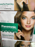 خرید سشوار حرفهای پاناسونیک Panasonic 9010 توان 9000 وات