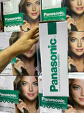 خرید سشوار حرفهای پاناسونیک Panasonic 9010 توان 9000 وات