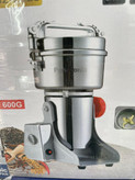 خرید آسیاب برقی پاناسونیک MZ-2025 | 2400 وات، ظرفیت 600 گرم