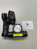 چراغ پیشانی مدل 108 با LED و COB، باتری داخلی و شارژ USB