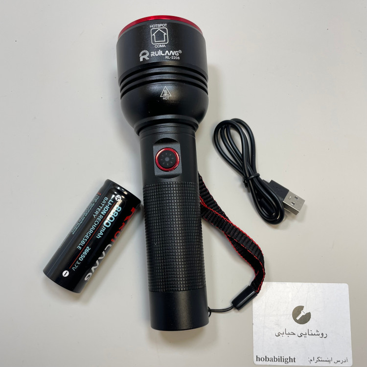 خرید چراغ شارژی دستی پلیسی برند RUILANG مدل RL-2208 NB