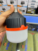 خرید لامپ اضطراری شارژی UXI مدل BL‑566 توان 40 وات