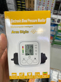 خرید فشارسنج دیجیتال بازویی هوشمند مدل Arm Style با صفحه نمایش بزرگ و حافظه داخلی