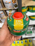 کپسول گاز (جنس خارجی) مخلوط بوتان پروپان 230 گرم ATOM GAS
