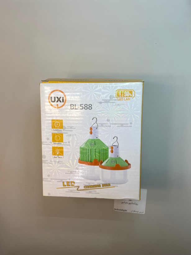 چراغ شارژی ۵۰ وات UXI BL‑588 | مهتابی و آویز | باتری داخلی