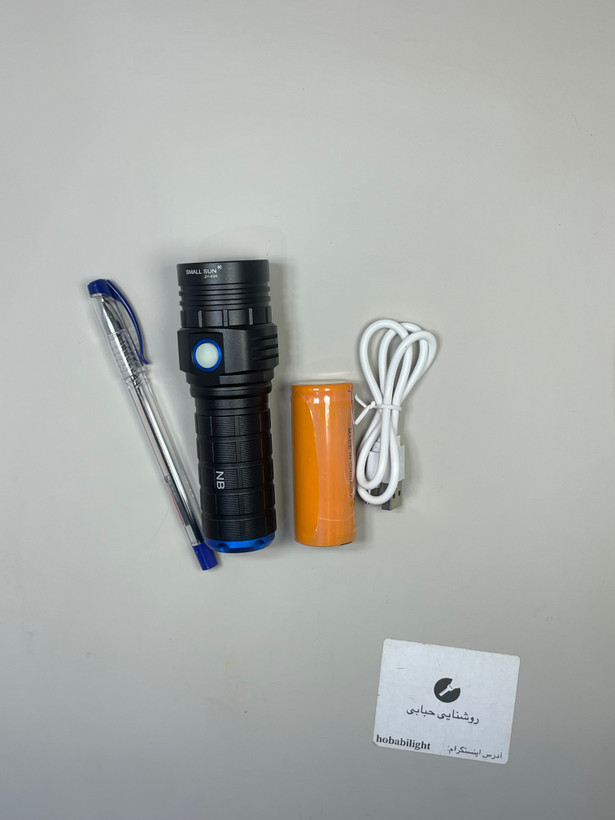 چراغ دستی اسمالسان مدل ZY‑E20 شارژی و پرنور