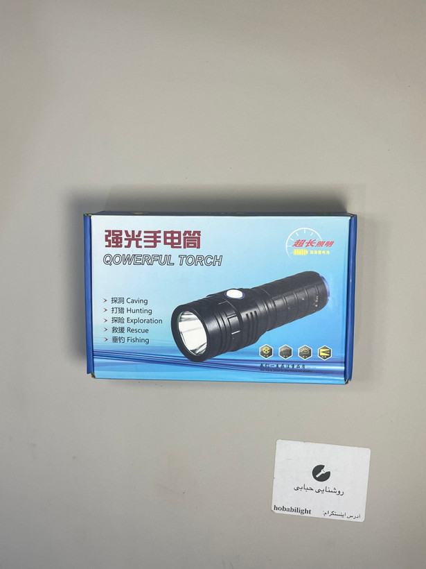 خرید چراغ دستی اسمال سان ZY-E20