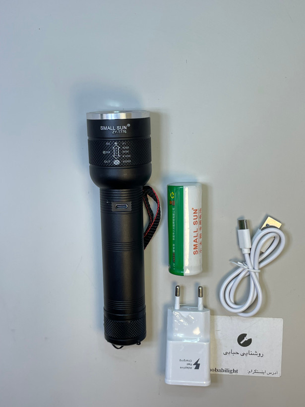چراغ قوه پلیسی Small Sun ZY-T776
