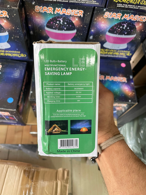 لامپ اضطراری شارژی مینلیگ مدل ML-72S قدرت ۲۰۰ وات با قابلیت آویز