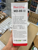 سشوار حرفهای MD-8610 مدل Hair Dryer توان 1800 وات