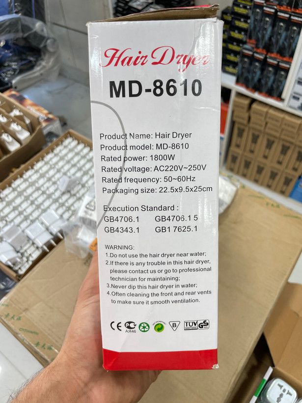 سشوار حرفهای MD-8610 مدل Hair Dryer توان 1800 وات