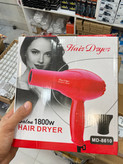 سشوار حرفهای MD-8610 مدل Hair Dryer توان 1800 وات