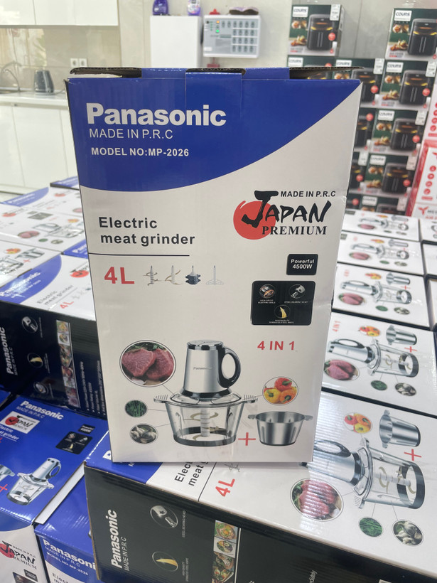خردکن برقی10 تیغ Panasonic مدل MP-2026 با 2 کاسه و سیر پاک کن,کاردک,همزن
