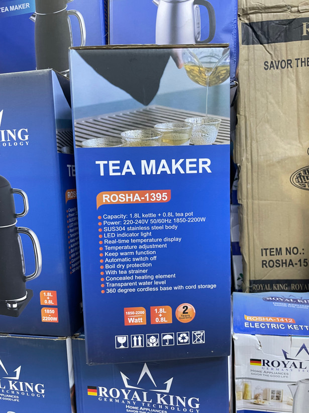 چایساز برقی Royal King مدل ROSHA-1395 استیل با نمایشگر دما