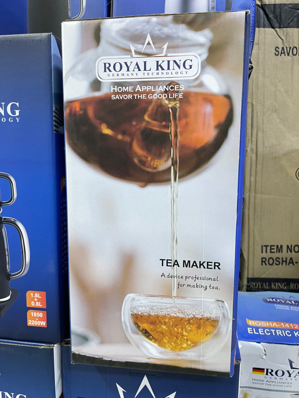 چایساز برقی Royal King مدل ROSHA-1395 استیل با نمایشگر دما
