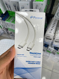 کابل شارژ Type-C به Type-C پودریکس مدل ThickLine طول ۱ متر