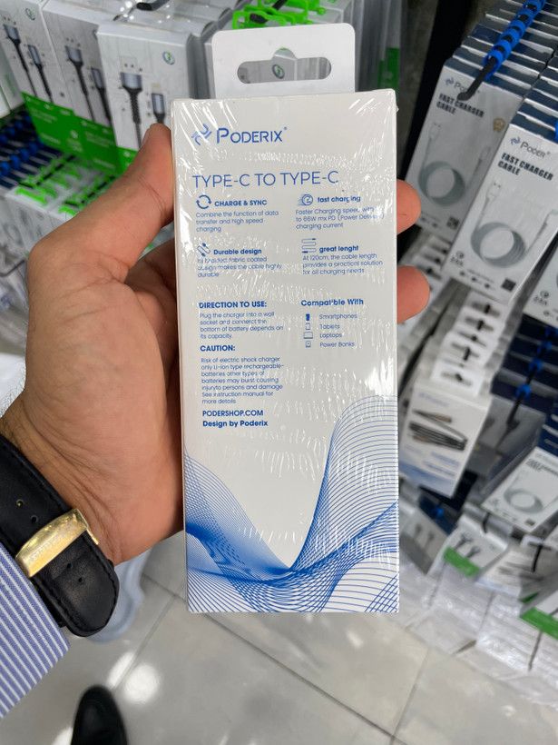 کابل شارژ Type-C به Type-C پودریکس مدل Cordura طول ۱.۲ متر