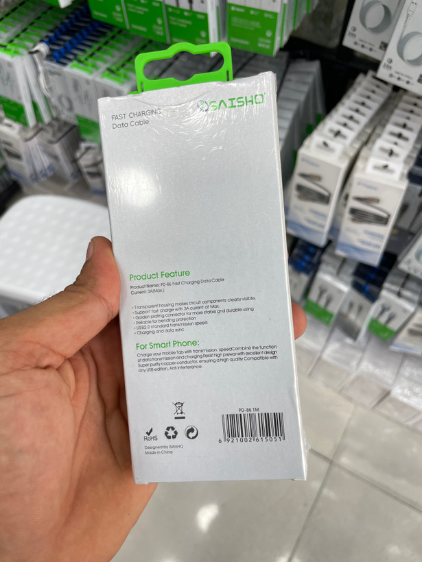 کابل شارژ آیفون USB به Lightning سایشو مدل PD-86 روکش سیلیکاژل