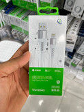 کابل شارژ آیفون USB به Lightning سایشو مدل PD-86 روکش سیلیکاژل