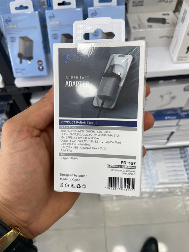 آداپتور فست شارژ ۳ پورت ۶۷ وات پودر (Poder) مدل PD-167