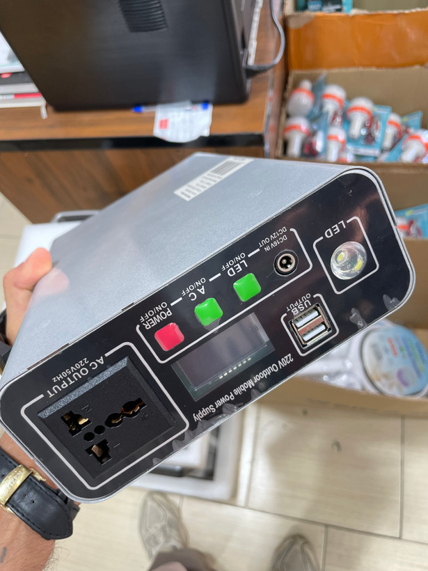 کیس پاور Fuzhao مدل ۳۰۰ وات