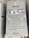 چایساز Sisily Aid مدل F2045