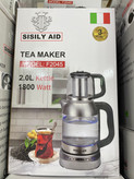 چایساز Sisily Aid مدل F2045