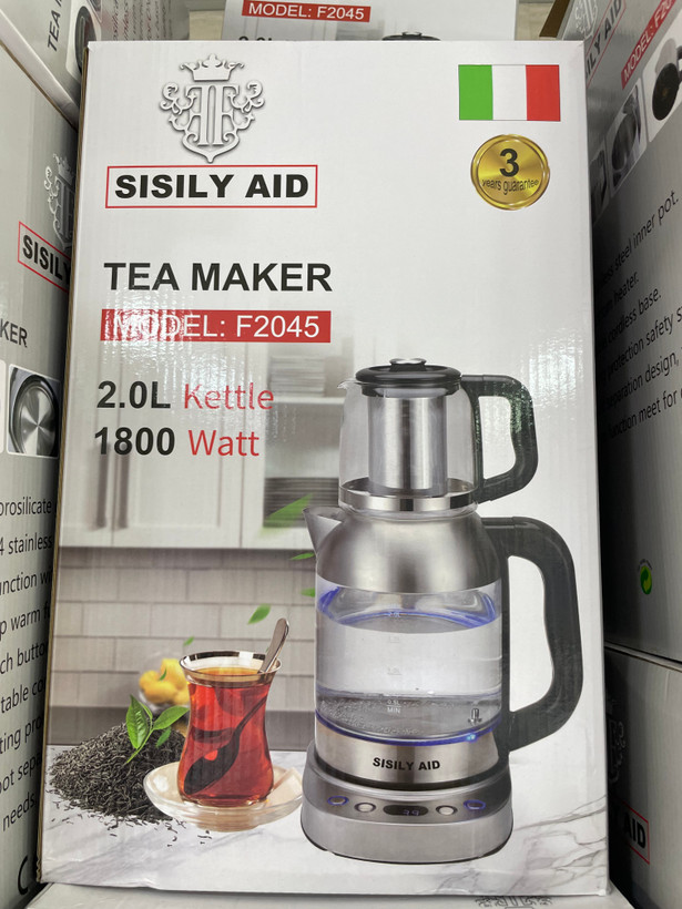 چایساز Sisily Aid مدل F2045