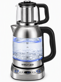 خرید چایساز Sisily Aid مدل F2045
